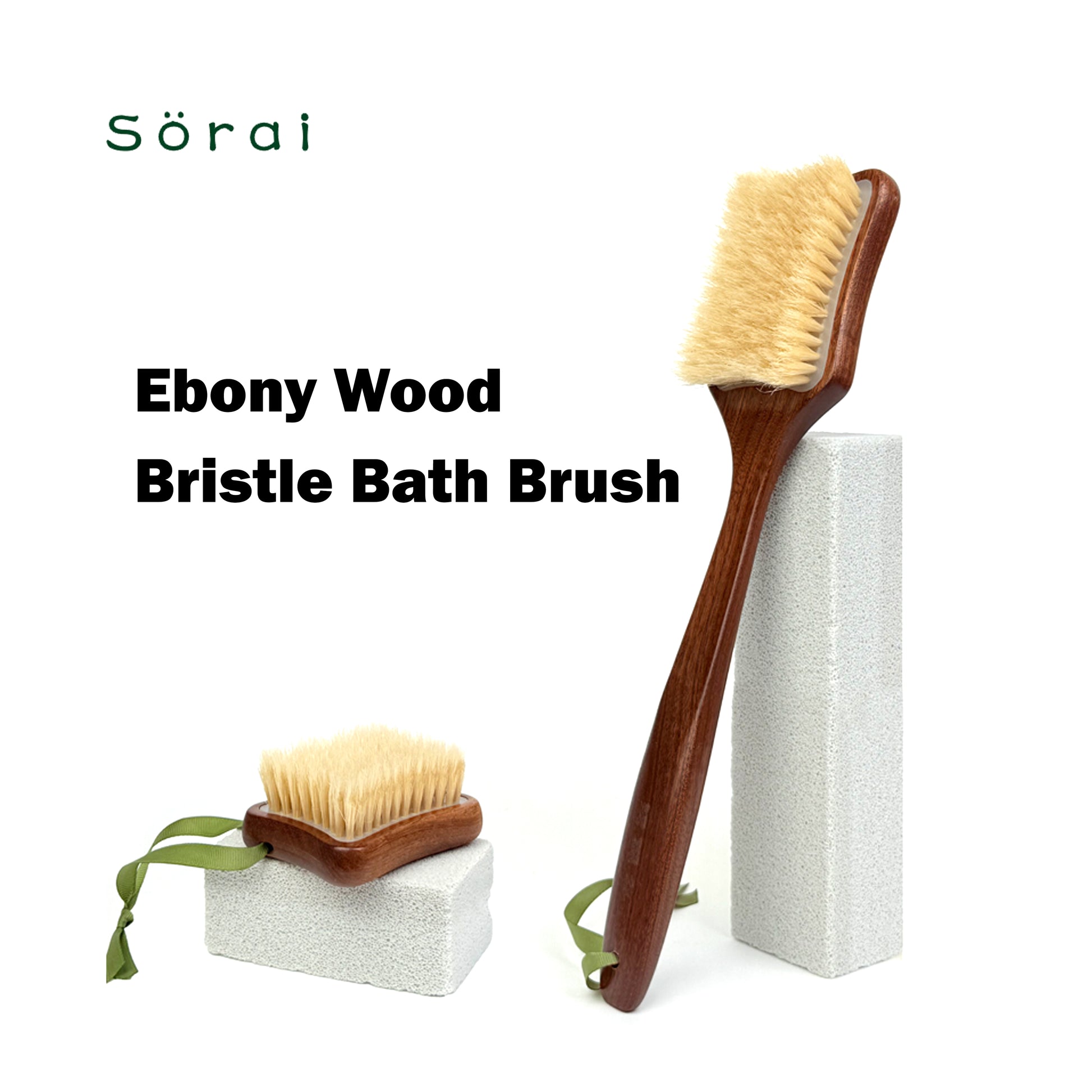 Sandalwood Boar Bristle Bath Brush - Extra Long & Handheld Dry Brushing Body Scrubber for Exfoliation, Back Massage & Lymphatic Drainage | Spa-Grade Shower Brush with Natural Bristles